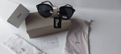 culos Dior Feminino