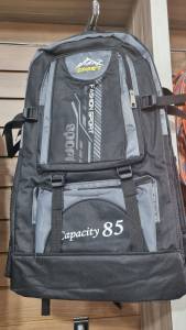 Mochila Trilha
