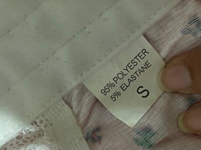 Suti Push-up De Renda Com Estampa Floral (shein)