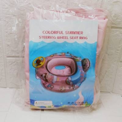 Boia Infantil Cute Bote De Carro Inflavel Jrb-8014