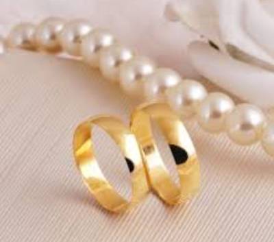 Pag De Alianas Casamento Noivado Compromisso Moeda Antiga