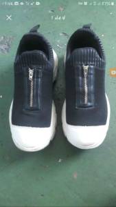 Vendo