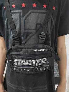 Bag Starter