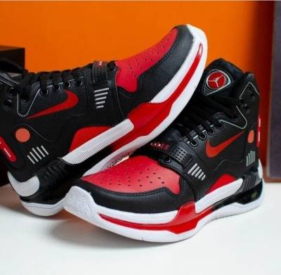 Jordan Cano Alto