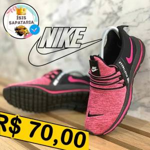 Tenis Nike Ideal Academia