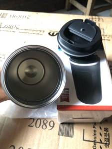 Copo Trmico 510ml