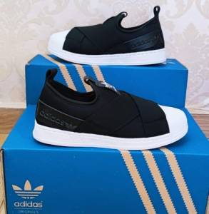 Promoo Tenis Adidas Slip On Elstico ( 120 Com Entrega)