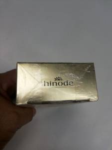 Perfume Tradues 61 (hugo Boss Bottled)