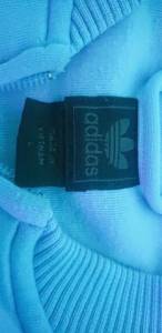 Blusa Da Frana Original 350 Reais