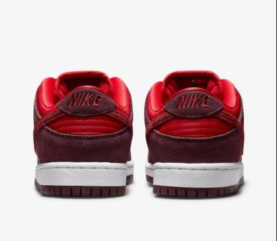 Nike Dunk Low Sb