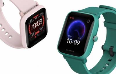 Amazfit Bip U  Pro - Alexa / Gps / 5atm / Oxmetro - Garantia - Entregamos