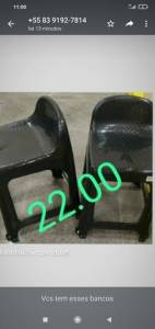 Cadeira Praia 75.00