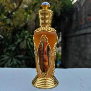 Perfume rabe Rasheeqa 50 Ml - Swiss Arabian
