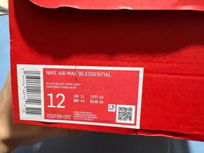 Air Max 95 Essential Triple Black