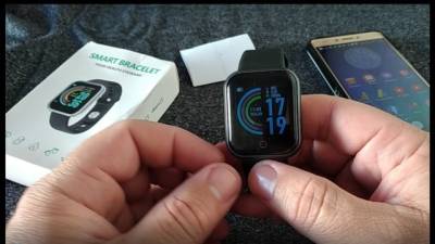 Relgio Inteligente Smartwart D20 Bluetooth Novo Na Caixa ltimas Unidades
