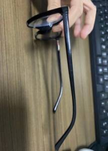 Armao De Oculos Feminina