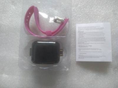 Smart Bracelet