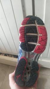 Mizuno Wave Creation