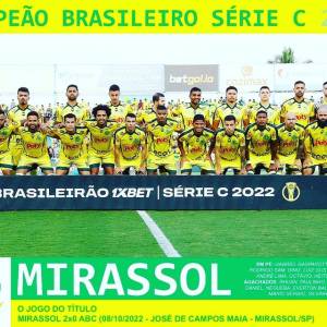 Camisa Do Mirassol 2022 Physicus #5 De Jogo Tamanho G