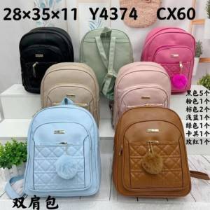 Mochila