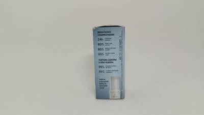 Adcos - Basto Hyalu Aqua Stick - 17g