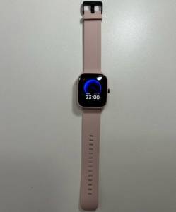 Amazfit Bip U Pro - Com Gps