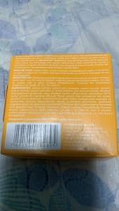 Dermotivin Sabonete Em Barra 90g