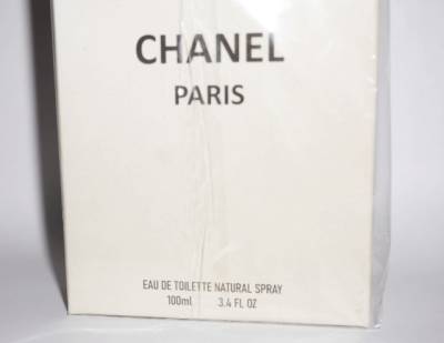 Perfume Chanel - Coco Mademoiselle
