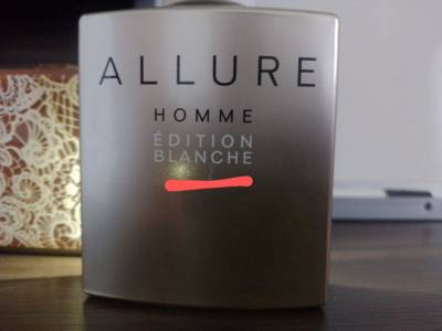Perfume Allure Homme Edition Blanche 100/40ml