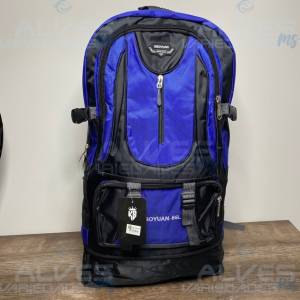 Mochila Grande Com Regulagem De Tamanho