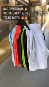 Short Neon