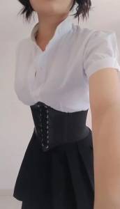 Cinta Corpete