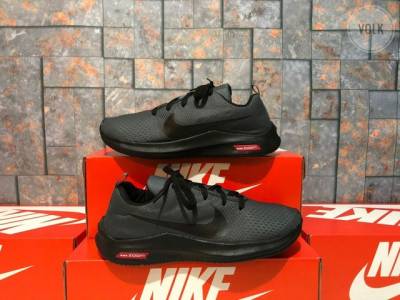 Nike M $125