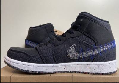Air Jordan 1 Crater