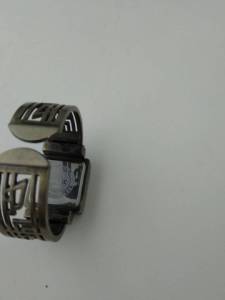 Relgio Feminino Bracelete