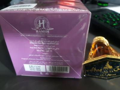 Abaq Attar Hamidi Oud 18ml