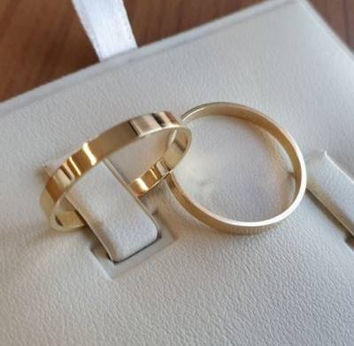 Alianas Ouro 18k