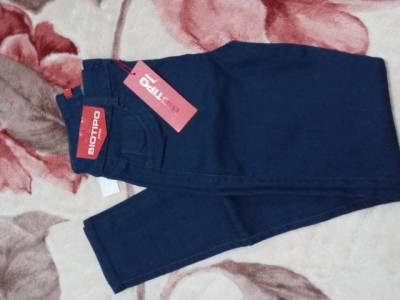 Calca Jeans Bio Tipo Tamanho 40