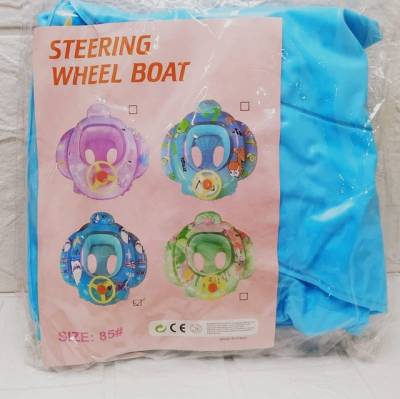 Boia Infantil Cute Bote De Carro Inflavel Jrb-8014 - 1