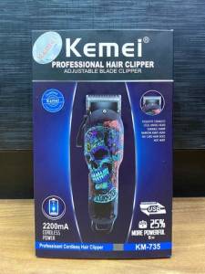 Promoo Mquina Profissional Caver Kemei