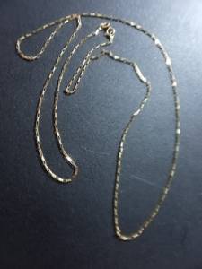 Cordão De Ouro18k