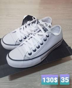 Tnis Converse All Star