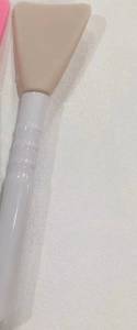 Pincel De Silicone Aplicao De Argila E Mscara Facial