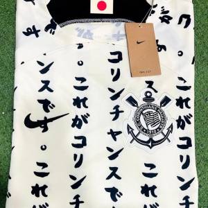 Camisa Do Corinthians