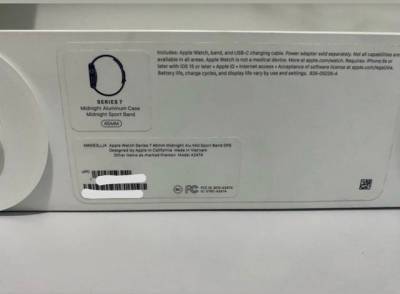 Apple Watch 7 45mm