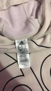 Moletom Da Adidas Original Edio Elimitada