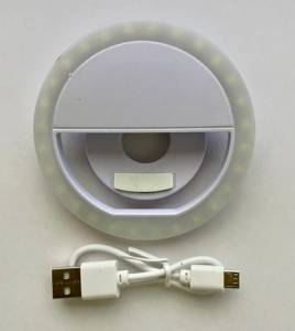 Luz De Self Ring Light Chip Frete Grtis
