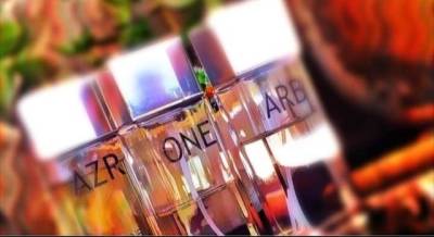 Perfumes