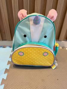 Mochila Skip Hop