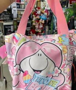 Bolsa Turma Da Mel